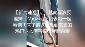 2023-6-29安防酒店偷拍 身材匀称的旗袍温婉少妇和胖哥开房偷情上厕所不拉帘