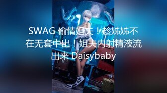 金牌初音全程露脸大秀直播3小时玩虐骚逼，大黑牛自慰自己爆菊花，高潮不断看淫水流出，喷尿给狼友看真刺激