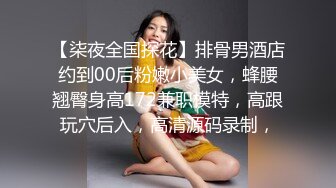 《最新震撼 稀缺流出》青春无敌 举牌圈 抖音高颜巨乳写字女神Last反差定制，揉奶紫薇毫无保留，穿衣与不穿衣的区别