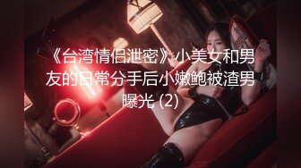 【新片速遞】  ✿网红女神✿ 新晋推特极品美少女▌星奈酱▌初尝性爱的喜多川海梦 爆乳深交足交 后入紧致蜜穴美妙呻吟