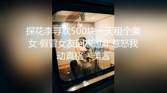 afchinatvBJ韩倩语BJ2030_20210911_1694590653