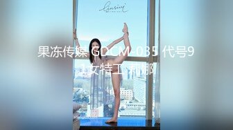 【华丽婚纱淫靡新娘】主人的专属萝莉玩物 华丽婚纱淫靡新娘 结婚洞房花烛夜前穿婚纱卖力伺候主人,直接内射