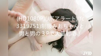 【新速片遞】   高颜美女69吃鸡啪啪 各种舔逼玩逼淫水白浆直流 被大鸡吧多姿势无套输出 内射 