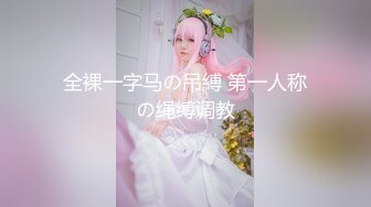 小女友的口活，已经被练出来了