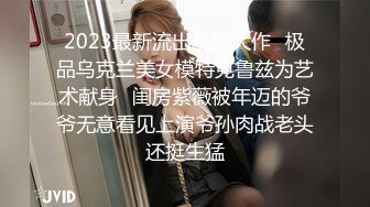 XSJKY-087 季妍希 丈夫让禽兽公公硬上媳妇 性视界传媒