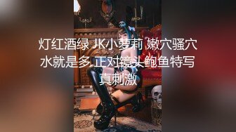 【AI换脸视频】陈都灵 性感热舞直播1