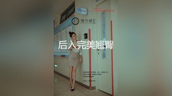 云南0875 找高素质单男一起3P女友 （私信或评论我）