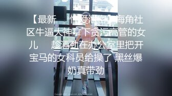 骚骚长相甜美气质短发妹子全裸跳蛋自慰，跳蛋塞入手指摩擦近距离特写插入扣弄