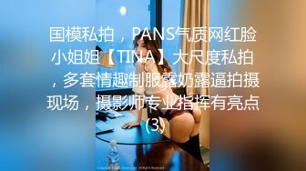 《顶级网红订阅》群狼求档Onlyfans百万粉丝撸铁健身教练Ellie私拍，与金主各种性爱自拍，前凸后翘身材无敌