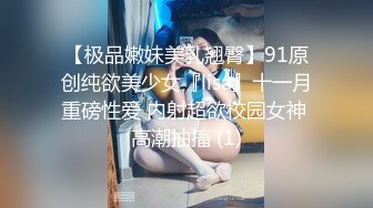 与女友的温馨系列1