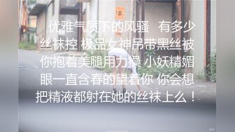 STP27408 被包养欲求不满的小骚货在房间休息被大学生兼职家政小哥狠狠“收拾-欣怡 VIP0600