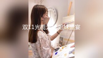 糖心-美杜莎新作 巨乳模特与摄影师的情色缠绵