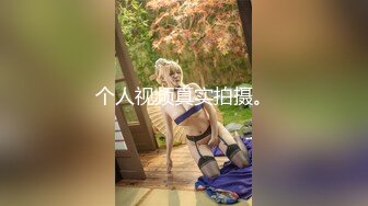 露脸清纯萝莉少女『小兔绵绵』✿福利私拍，长得越乖玩的越嗨超级反差的女孩子，清纯淫荡切换只在一瞬间