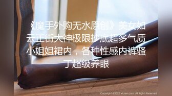 OnlyFans网红反差骚女【李艾】下海拍片约会富二代开房被各种啪啪~诱人大屁股一字马大开腿爆肏