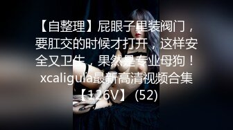 ❤️淫欲反差美少女❤️可爱小loli被哥哥拉到楼梯间爆操紧张刺激无套中出内射小骚夹着精液真空出门流了一地