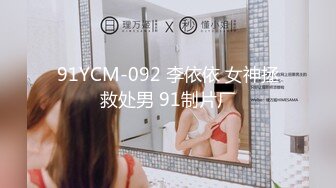 大屁股肥臀骚女友女上位