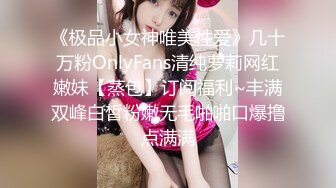 艳舞女王5.20-6.1【姑奶奶】风华绝代~各种热舞大秀~多才多艺~掰逼一字马【29V】 (5)