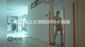 ❤️超级大美女~【不晚】顶级身材绝世美乳 又大又软 特喧腾~！