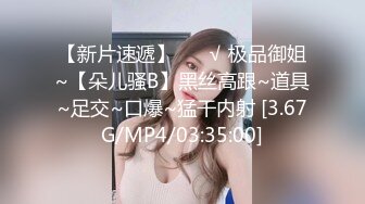 云上会所KTV之偷拍女厕所YSHS (21)