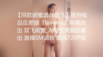 星空传媒 XK-8160《酒馆性事》友情万睡-美女学姐用丰满的肉体帮我度过人生的低潮