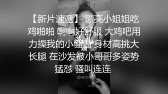 漂亮青春美眉吃鸡啪啪啊啊好硬我不射在里面射在嘴里好吗妹子身材不错被大叔忽悠无套最后口爆