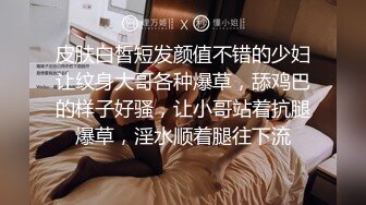 STP30314 【超美高端罕见露脸露点】极品Cos爆机少女『喵小吉』三月新作《恶堕修女》极致美味蜜穴 淫乱修女的自白