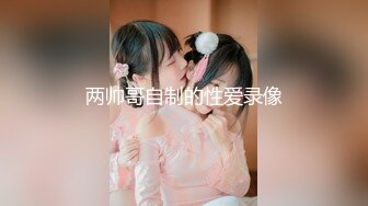 《重磅泄密》反_差婊露脸已婚人妻【小雅】不健康自拍流出粉笔蜂腰蜜桃臀大姨妈来了也不耽误性生活超级骚229P 17V