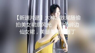 美乳萝莉白丝诱惑-锅锅酱