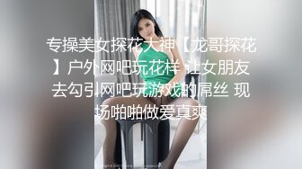 骚逼老婆终于同意3P