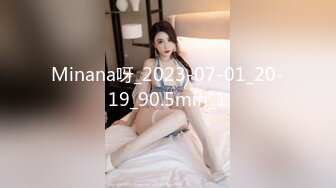 STP29908 禁忌乱伦之爱失恋侄子心情不好想要巨乳小姨的安慰