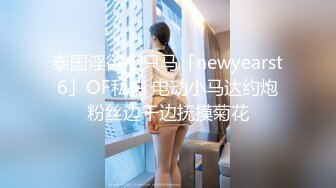  超顶媚黑淫趴黑白配 5.24长腿女神被黑鬼20cm大屌 艹出白浆 潮媚脸颊 牡丹花下死做鬼也风流