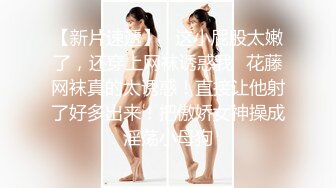 《重磅 极品泄密》推特气质女王长腿反差女神！淫荡美娇娘【美杜莎】最新私拍，约炮金主户外露出调教3P4P多场景