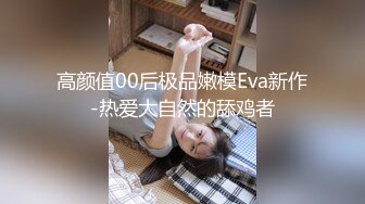 极品眼镜妹【诗诗】 无套双飞姐妹花~边啪啪边舔玉足 JK制服爆裂黑丝啪啪 口爆内射 边操边喷【 70v】 (46)