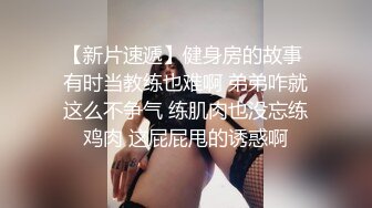 极品尤物高颜值【颜颜宝贝】性感制服诱惑尺度全开~淫语跳蛋肛塞自慰抠逼流白浆【69V】 (39)