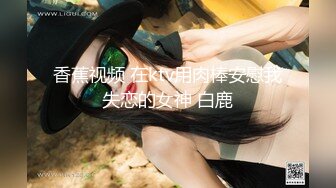 最强主打剧情 爆乳女神『吴梦梦』与友人妻子的不伦温泉旅行 抽插骚货人妻颜射洗礼