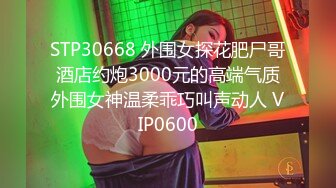 肛交，纯肛交，乌克兰美女alexamato被肌肉猛男狠狠干屁眼最新合集【257v】 (35)