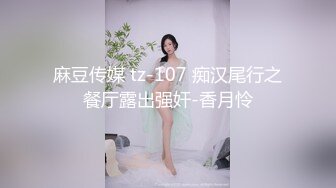 【新速片遞】 性感尤物极品美女！白嫩奶子乳夹伺候！翘起美臀掰穴乳摇，穿上高跟鞋极度诱惑，跪在地上抖臀美女好骚