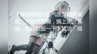 华裔 媚黑熟女【Llndafit84】与黑人固定炮友 深喉口交侍奉 主动骑乘位无套啪啪 VIP订阅合集【161v】 (156)