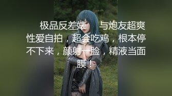 最新核弹尤物》超级巨乳女神【老公不在家】露脸私拍，各种紫薇调教啪啪，巨乳肥臀无毛一线天馒头逼，天生极品炮架子2 (8)