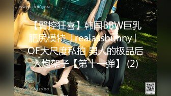 STP32139 天美传媒 TML027 表姐不为人知的性癖好 梁佳芯 VIP0600