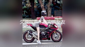 [116SHN-083] 巨乳介護士痴● ～送迎車の中で憧れの美人介護士を舐めイカせる絶倫爺さん～