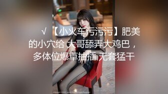  探花潇洒哥3000约了个良家妹子，可以舌吻特别骚，换了十几个动作才一发入魂