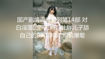 ✿淫欲反差美少女✿白丝梦蝶汉服啪啪，纯欲风乖乖女到床上本性就暴露了真的特别反差高潮到胡言乱语骚话连连