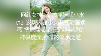 青涩小美女按摩技术虽然一般般吧 但是床上技术好啊 还可以内射