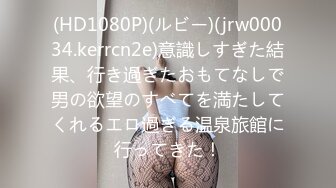 [230OREC-635] 妄想主観いいなり美少女秘密性交倶楽部永瀬ゆい