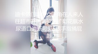 绳艺大师给熟女来个全套SM龟甲缚，奶子上还要贴个血滴子，狂虐这对极品大奶子【200V】 (55)