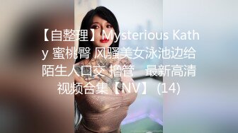 STP32381 十八歲學妹 最美校花級暑假下海 美妙酮體 炮機狂操後庭屎都幹出來 50cm馬屌拳交反差婊