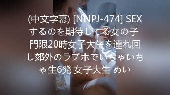 【新片速遞 】 漂亮美眉 啊啊 不行了 太深了 大白天在露天就吃鸡后入啪啪 附近还有不少人在讲话 