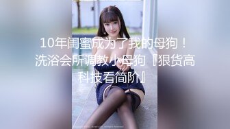 [2DF2] 《太子探花》半夜太子哥亲自迎战外貌清纯说话直白的吊带牛仔裤外围女[BT种子]