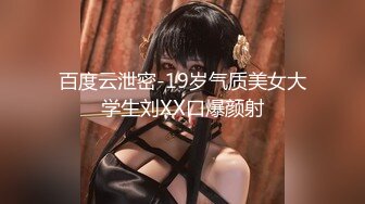 ?OnlyFans极品网红萝莉正妹loliii大尺度剧情系列付费私拍?为了抵房租用肉体偿还1~3集1080P高清无水印原版